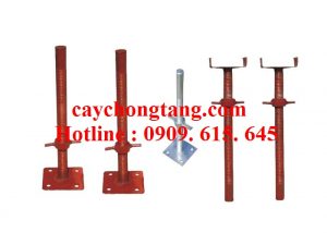 Cây kích tăng bằng, cây kích tăng U Cây kích tăng băng, cây kích tăng U